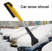 將圖片載入圖庫檢視器 Car Multifunctional Snow Shovel